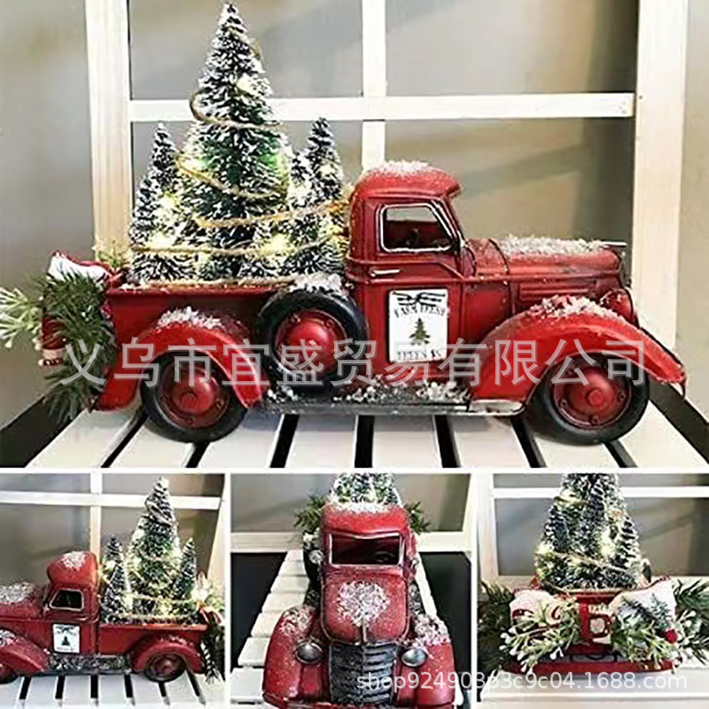 Decor Kart Lighting - Świąteczny Wyścig Samochodowy, Czerwona Choinka, Świecące