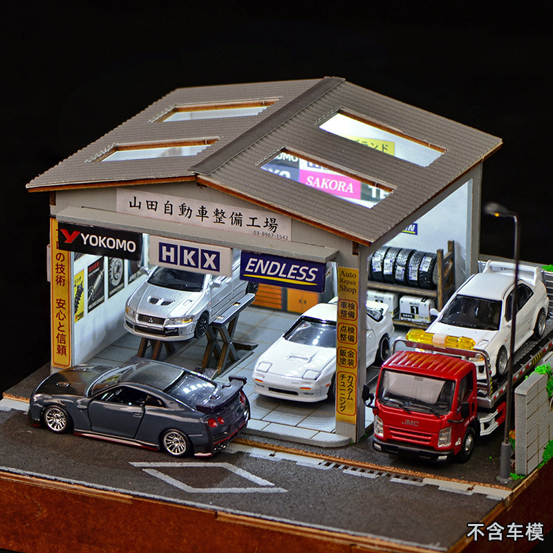 Zestaw do samodzielnego montaż – Garage Lighting Decor recenzja i cena