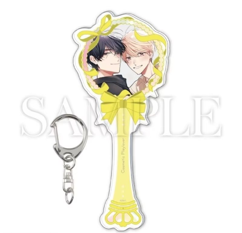 BL Anime Boys In Love 6cm Akry – Decor Lighting Phone Number recenzja i cena